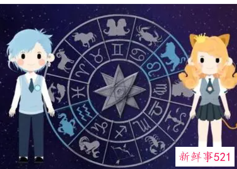 会互相吸引的星座有哪些