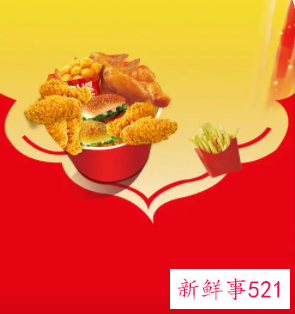 迎新年广告词汉堡店