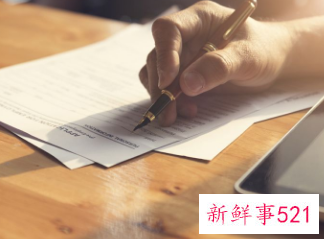 班主任对学生的个性化评语