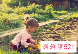 哪里有儿童雨衣雨伞