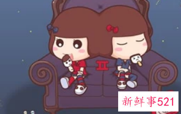 双子女吃定哪个星座男