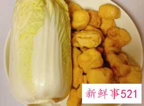 大白菜的菜谱