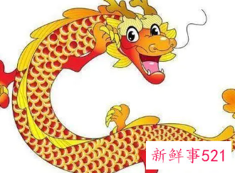 属龙女人的命运与婚姻