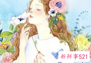 寓意女子有气质的字