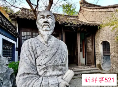 吴承恩名言名句