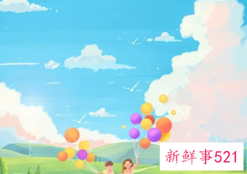 异性之间有感觉