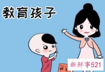 怎么教育叛逆期的男孩儿