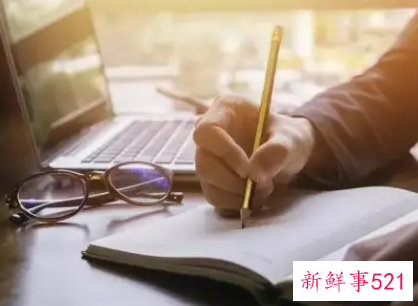 办公室主任年度计划