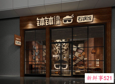 店铺布局的四大禁忌