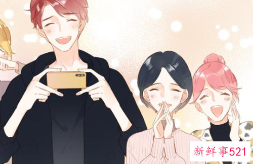 男人被你吸引了表现