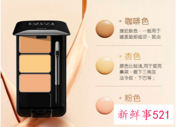 安美彩妆化妆品怎么样