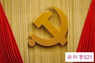 阐述对十个坚持的认识