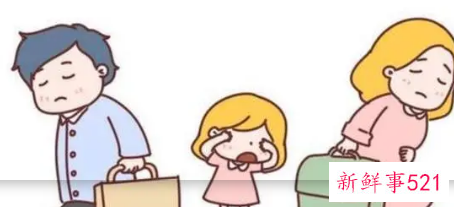 单亲家庭孩子的性格是怎样