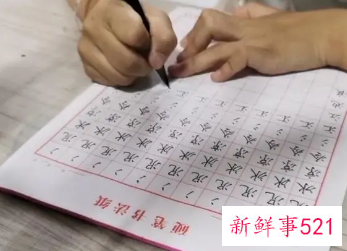 书法兴趣班学期汇报