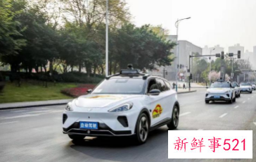 深圳明确自动驾驶车辆道路事故责任划分标准