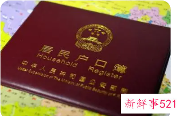 农村没有房子能分户吗