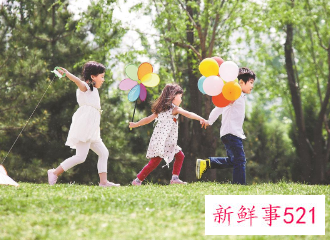 生育三胎有什么补助