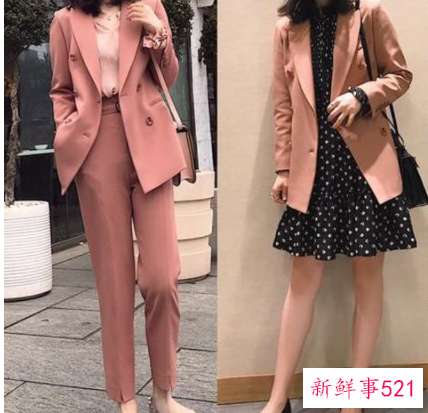 粉色外套配什么裤子好看