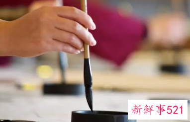 书法的重要性及好处的小短文