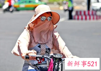 我国将迎大范围高温天气，将波及20余省份