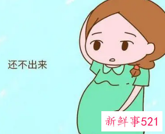 预产期推迟多久要催生