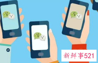 聊天截图算什么证据