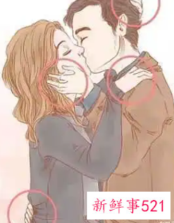 男朋友接吻的时候手总是不老实