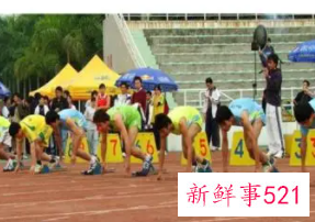 大学生团日活动心得