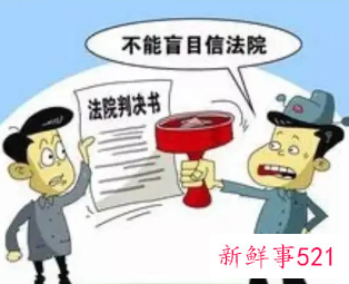 为什么法官不愿意恢复执行异议