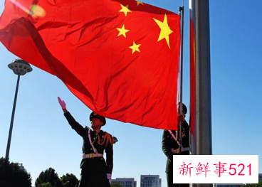 升国旗的出旗曲是什么音乐