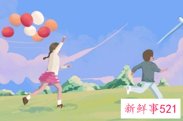 异性之间有感觉