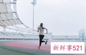 梦见自己跑步很厉害