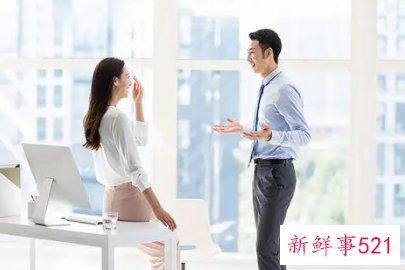 主动找女生聊天的开头