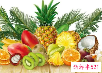 各种水果的功效