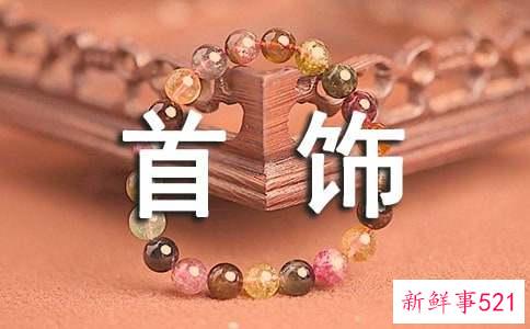 梦见偷首饰是什么征兆