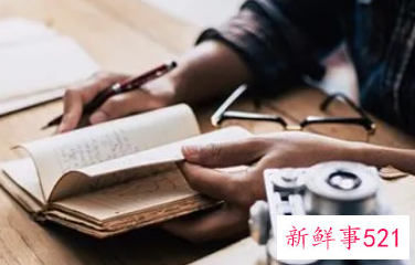 班主任对学生的个性化评语