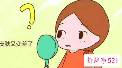 哪种痘痘是内分泌失调吃什么维生素