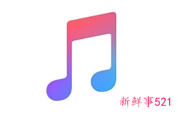 音乐平台无特殊情况不得签署音乐独家版权协议