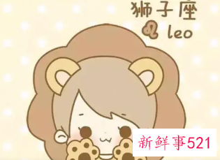 天生是学霸的星座女