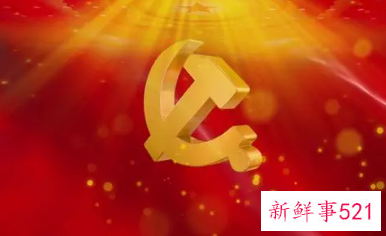 阐述对十个坚持的认识