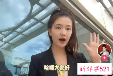 22岁董明珠秘书为何走红