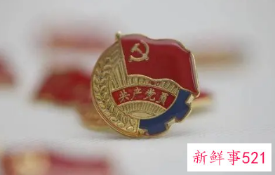 党的百年奋斗重大成就和历史经验的决议感悟
