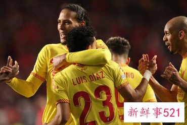 欧冠四分之一决赛次回合赛程