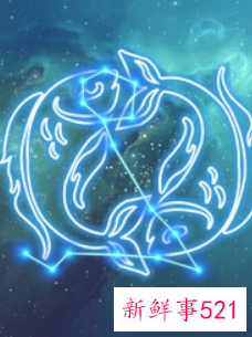 双鱼男爱上已婚女