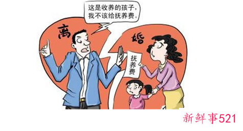 法院判决孩子抚养权标准