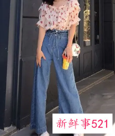 什么样的身材穿衣服最好看