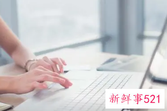 管理者的工作展望