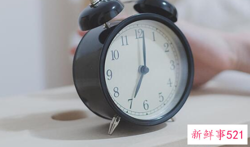 深夜失眠的心情说说