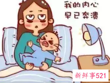 宝宝晚上闹人管不管