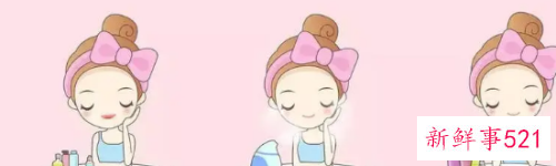 洗过脸后护肤步骤